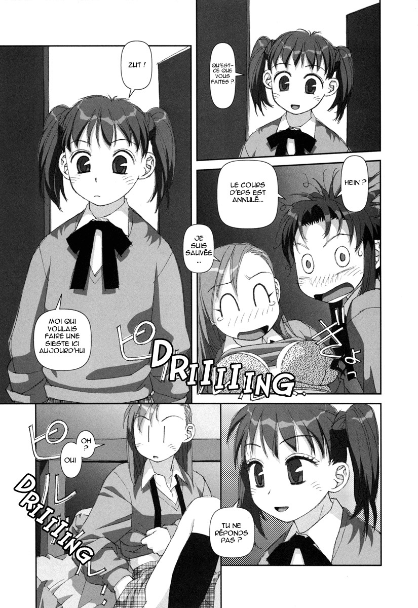 img Boku no Futatsu no Tsubasa 29